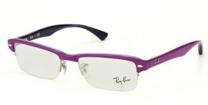 Damenbrille Ray-Ban Brille RX 7014 5247